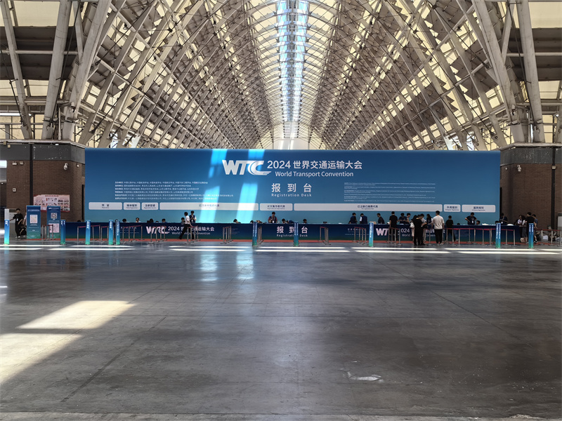  交通運輸大會展會設(shè)計施工